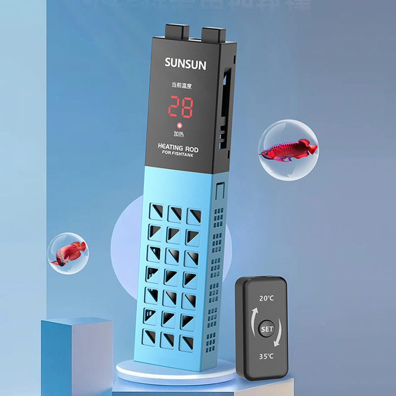 Balık Tankı Isıtma Çubuğu Akva - Fish Tank Heater incelemesi ve fiyatı
